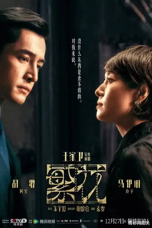 潮汐深处